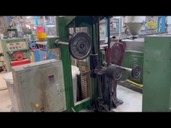 Προϊόντα καλωδίων