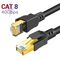 HDPE γάτα 8 καλώδιο Ethernet για την επικοινωνία FTP συνδετήρων τυχερού παιχνιδιού 8P8C